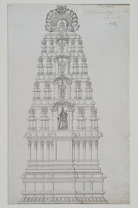 Un gopuram de cinco pisos