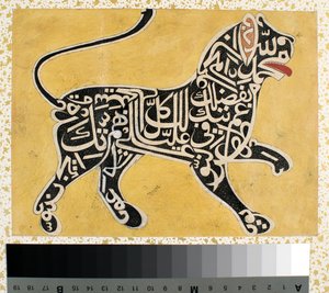 Un León Hecho de Caligrafía, c.1800