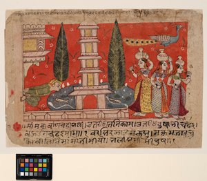 Un hombre trepando por el lado de un palacio espía a las gopis al otro lado de un estanque con una pagoda de Indian School