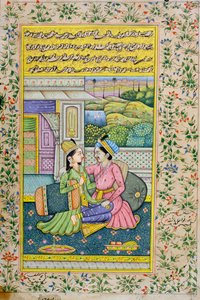 Un hombre corteja a una mujer en un entorno lujoso, pintura en miniatura de Rajasthani de Indian School