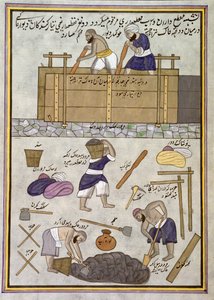 Add.U.1717 Un constructor de tapias (acuarela sobre papel) de Indian School