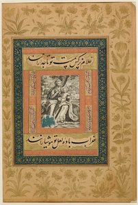 Agregar. O. MS 3129 f.43r Un grabado europeo de la Virgen y el Niño descansando durante la Huida a Egipto, ilustración del álbum 