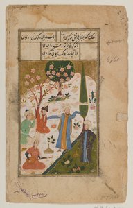 Hoja de Álbum: Pintura Miniatura de Indian School