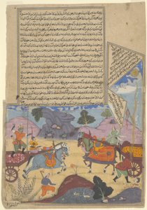 Arjuna mata a Karna, página de una copia del Razmnama, período mogol, datada 1616-17 de Indian School