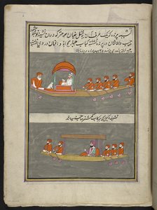 barqueros,  86 dibujos encuadernados en un volumen que representa oficios y ocupaciones en Cachemira, se muestra a los artesanos trabajando con sus implementos y equipos,  Por un artista de Cachemira, probablemente en Srinagar, c.1850-60 (gouache sobre pap