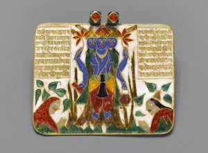Colgante de Brahma, finales del siglo XVIII de Indian School