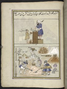 albañiles,  86 dibujos encuadernados en un volumen que representa oficios y ocupaciones en Cachemira, se muestra a los artesanos trabajando con sus implementos y equipos,  Por un artista de Cachemira, probablemente en Srinagar, c.1850-60 (gouache sobre pap
