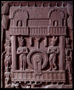 Budismo: “Última visita de Prasenjit a Buda” (detalle) del stupa de Bharhut. Bajorrelieve de piedra negra, siglo II a.C. Kolkata, Museo Indio de Indian School