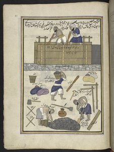 constructor de paredes de barro,  86 dibujos encuadernados en un volumen que representa oficios y ocupaciones en Cachemira, se muestra a los artesanos trabajando con sus implementos y equipos,  Por un artista de Cachemira, probablemente en Srinagar, c.1850