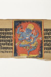 Heruka danzante de Indian School