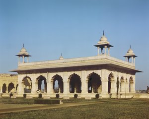 Diwan-i-Am (Sala de Audiencia Pública) de Indian School
