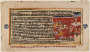 Folio de doble cara de una serie Bhagavata Purana, c.1610-50
