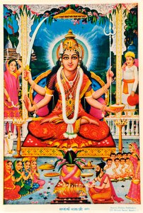 Durga, Vishnu de Indian School