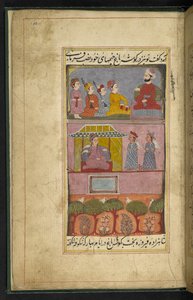 Folio que representa a músicos del cuento popular de Saif ul-Muluk y Badi ul-Jamal, Thatta