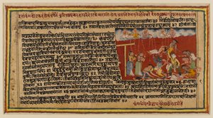 Folio de una serie Bhagavata, c.1610-50 de Indian School