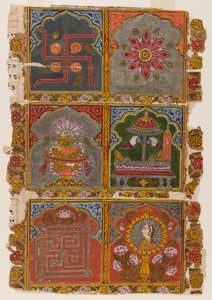 Fragmento de un Jain Vijnaptipatra, c.1725-1750 de Indian School