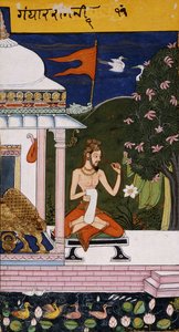 Gandarah de Indian School