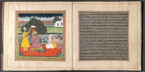 Guru Nanak, el fundador de la religión sij, en disputa con los santos hindúes de Indian School