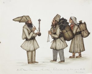 Hombres y mujeres de las colinas de Kangra (Guddies) Hindúes de Indian School