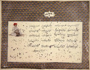 Canciones indias en persa y urdu, recopiladas por la Sra. E.S. Plowden en Lucknow, c.1786