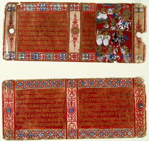 Kalaka se Convierte en Monje Jainista; Kalaka Secuestra a la Monja, dos Hojas de un Manuscrito Jainista Disperso del Kalakacharya-katha, Uttar Pradesh, c.1465 de Indian School