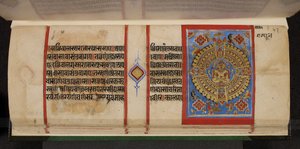 Folio del Kalpasutra con Samavasarana de Indian School