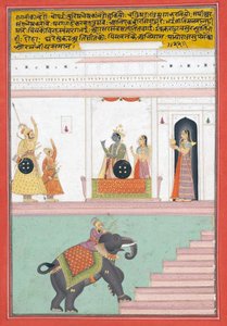 Kanhada Ragini de Dipak de Indian School