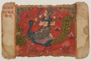 Kaumari