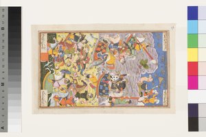 Khusrau II Parviz y Bahram Chobin: La segunda batalla, 1608 de Indian School