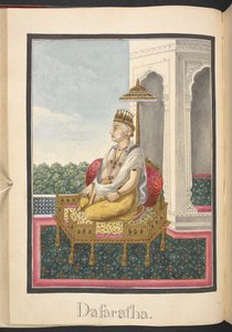  de Indian School