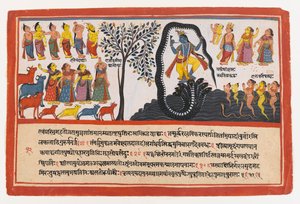 Krishna Conquista la Serpiente Kaliya, página de una Serie Dispersa del Bhagavata Purana de Indian School