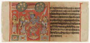 Krishna tocando la flauta ante dos gopis, con un devoto observando, del Balagopalastuti c.1450 de Indian School