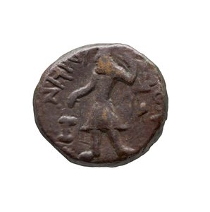 Moneda Kushan, AD 127-155 de Indian School
