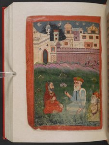 MS Panj B 40, f.195v, ilustración de la 