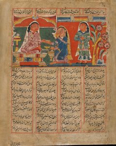 Mah Saman envenena a Shakar, India, período Sultanato, c.1450 de Indian School