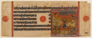 Mahavira predicando en el Santuario Ginashilaka, hoja de un manuscrito disperso Jain del Kalpasutra de Indian School