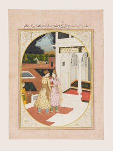 Un hombre y una mujer en un palacio de Indian School