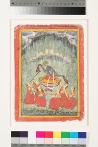 Megh Malar Raga, c.1720 de Indian School