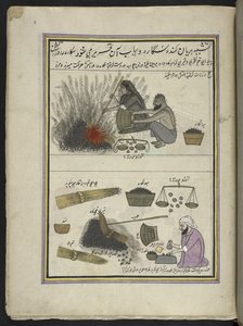 Hombres y mujeres asando castañas de agua,  86 dibujos encuadernados en un volumen que representa oficios y ocupaciones en Cachemira, se muestra a los artesanos trabajando con sus implementos y equipos,  Por un artista de Cachemira, probablemente en Srinag de Indian School