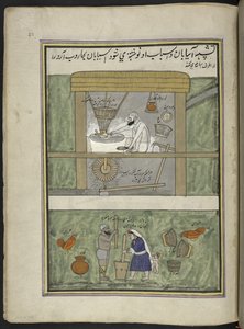 molineros,  86 dibujos encuadernados en un volumen que representa oficios y ocupaciones en Cachemira, se muestra a los artesanos trabajando con sus implementos y equipos,  Por un artista de Cachemira, probablemente en Srinagar, c.1850-60 (gouache sobre pap de Indian School