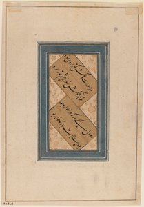 Miniatura, c.1760 (verso) de Indian School
