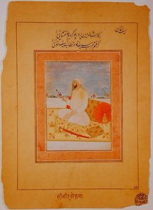 Miniatura de Saif Khan, gobernador de Agra, indio, c.1670-80 de Indian School