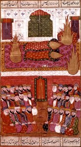 Muhammad, el Profeta del Islam en forma de Llama Sagrada, con Cuarenta y Nueve Personas Respetuosas, Hamla-i-Haydari, por Mirza Muhammad Rafi Bazil, 1808