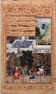 O 3714 Los Jardines de la Fidelidad (Bagh-i Vafa) establecidos en Kabul en 1504, ilustrados en Vaqi