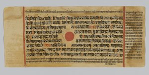 Página 45 de un manuscrito del Kalpasutra, de Gujarat, Patana, India, 1472 de Indian School