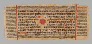 Página 99 (recto) de un manuscrito del Kalpasutra, 1472 de Indian School