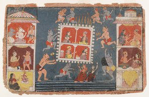 Página de una Serie Dispersa del Bhagavata Purana