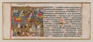 Página de un Manuscrito No Identificado de Indian School