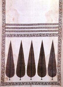 Patka de Rajasthan, siglo XVII-XVIII de Indian School