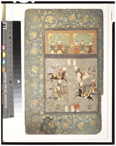 Jugadores de Polo, c.1530